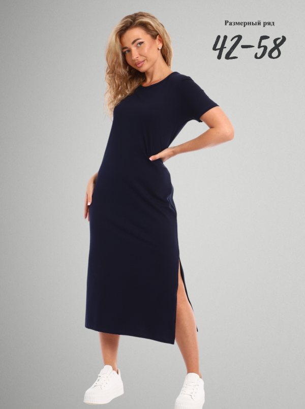 Платье женское ПЖ-50 темно-синий