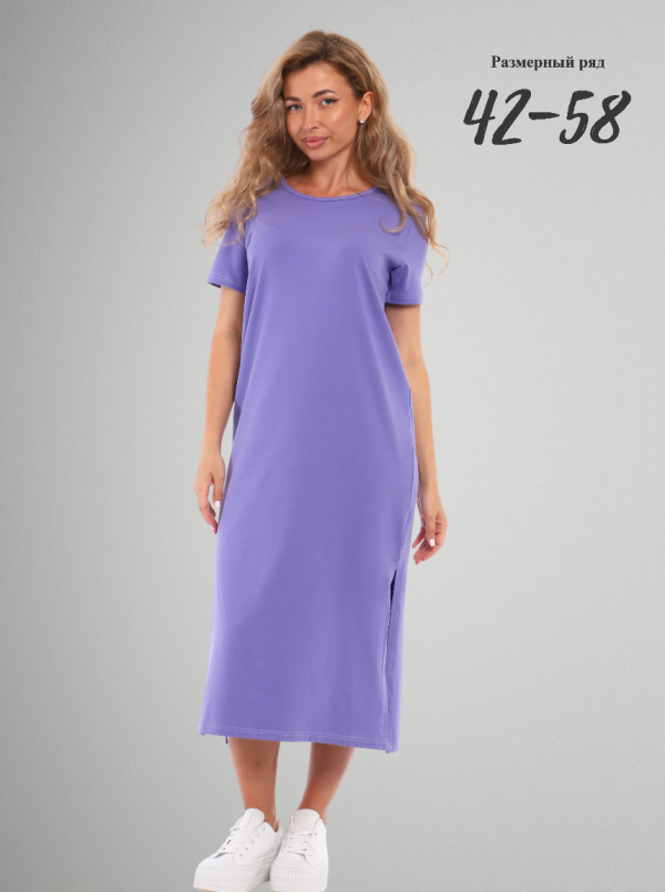 Платье женское ПЖ-50 сиреневый