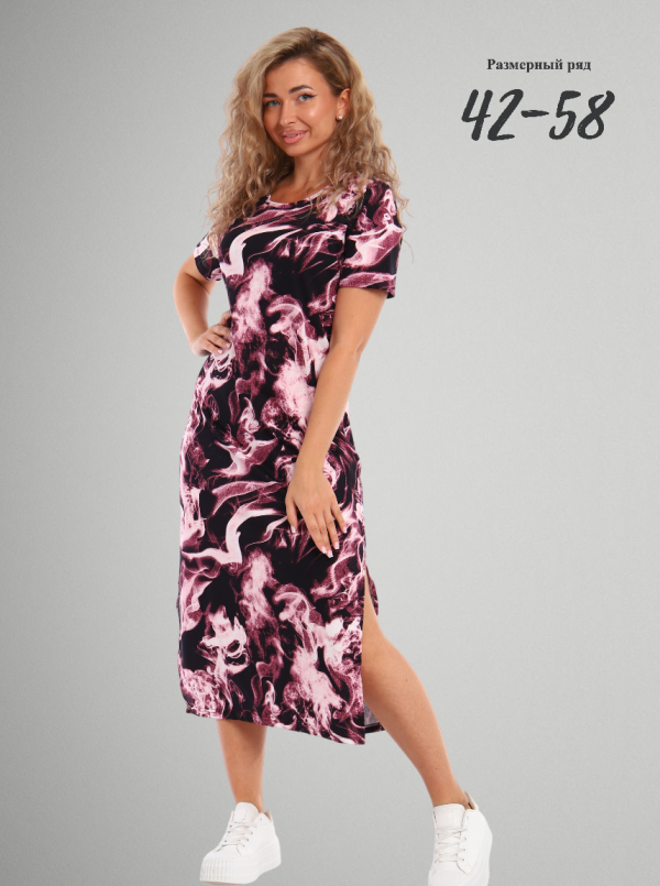 Платье женское ПЖ-80 темно-бордово-белый