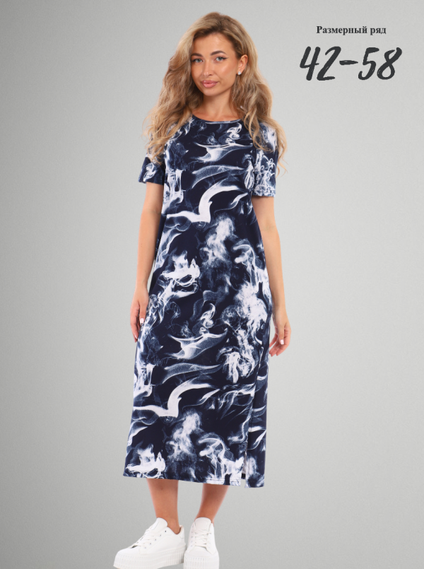 Платье женское ПЖ-80 темно-сине-белый