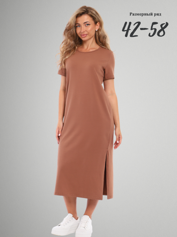 Платье женское ПЖ-50 светло-шоколадный