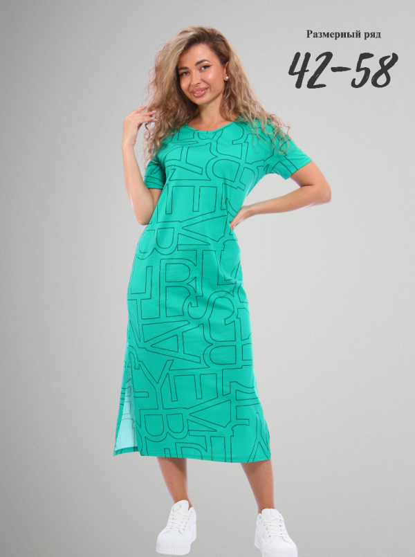Платье женское ПЖ-9 зелено-коричневый